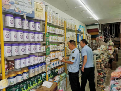 新市市場監(jiān)管所開展老人、兒童和學(xué)生用品專項(xiàng)檢查，保障食品生產(chǎn)經(jīng)營安全
