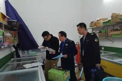 高縣開(kāi)展冷鏈?zhǔn)称啡娲笈挪?食品技術(shù)開(kāi)發(fā)助力食品安全