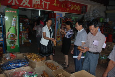 五指山市人大常委會專項督查食品安全法執(zhí)法檢查整改落實(shí)情況