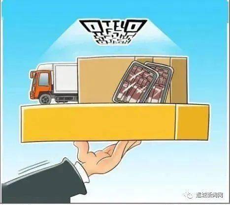 嚴懲重罰！某屠宰場因食品安全問題被頂格處罰299萬元