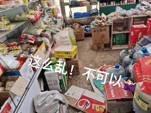 高青縣食品生產經營單位“紅黑榜”第十八期 整改榜助力食品技術開發新提升