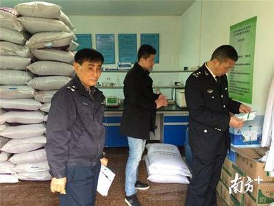 惠州漁政開(kāi)展水產(chǎn)品專項(xiàng)檢查，科技賦能守護(hù)舌尖安全