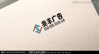 廣告公司Logo設(shè)計圖片素材 匯圖網(wǎng)代理代辦與設(shè)計懸賞服務(wù)詳解